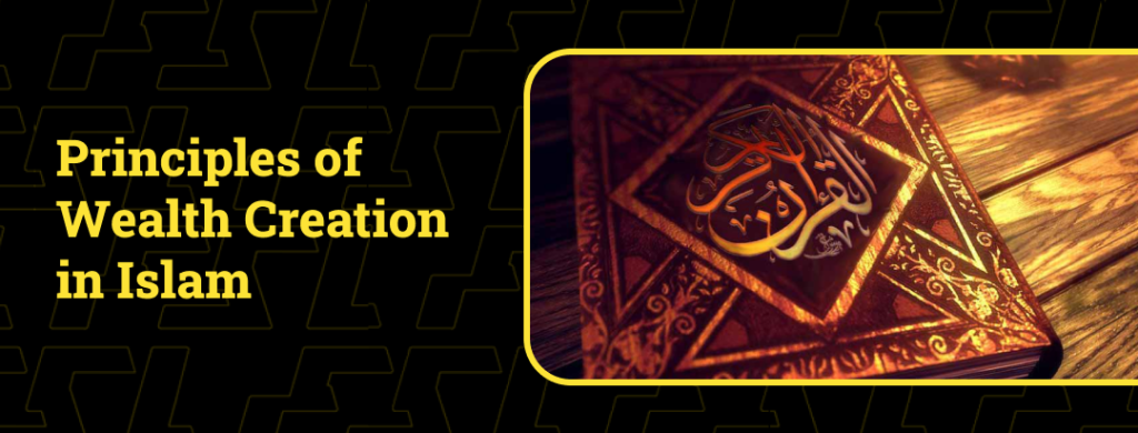 Islamic Newletter header 1